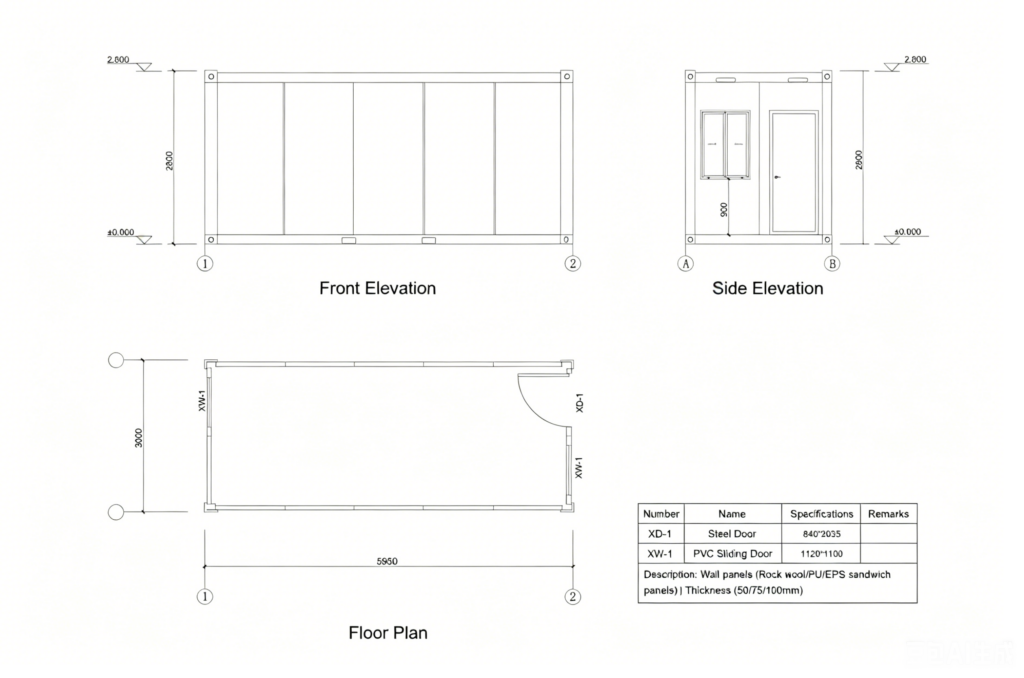 folding container house 6
